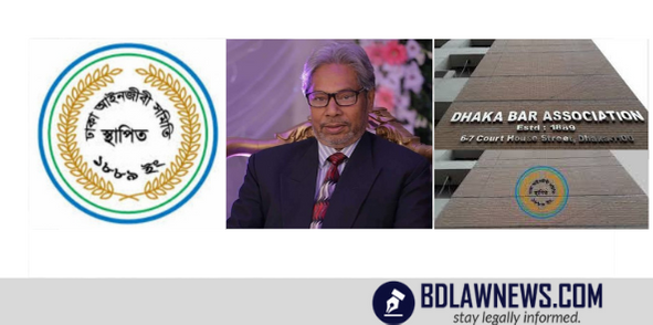 ঢাকা জেলা ও দায়রা জজ আদালতের পাবলিক প্রসিকিউটর (পিপি) খন্দকার আব্দুল মান্নান