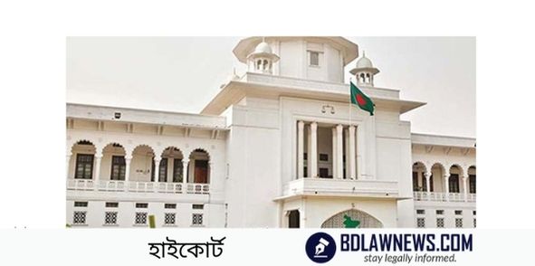 চুয়াডাঙ্গায় দুই নারীকে ধর্ষণ ও হত্যা মামলায় : দুই আসামির মৃত্যুদণ্ড বহাল