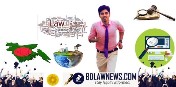 RESEARCH REPORT OF LAW (আইনের রিসার্চ রিপোর্ট গবেষণা প্রতিবেদনের তালিকা )