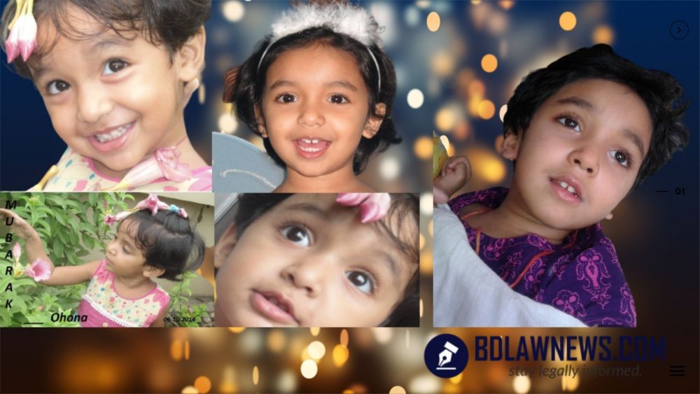 চিকিৎসায় অবহেলার ফলে অহনার মৃত্যু অতঃপর চিকিৎকের বিরুদ্ধে মামলা