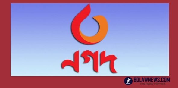 গুজব ছড়ানোর অভিযোগে অজ্ঞাত ১০ হাজার জনের বিরুদ্ধে মামলা করল ‘নগদ’