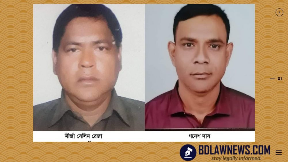 বগুড়ার ত্রি-বার্ষিক সাংবাদিক ইউনিয়নের নির্বাচনে সভাপতি সেলিম রেজা, সম্পাদক গনেশ দাস