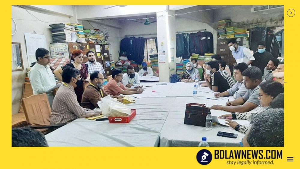 সুপ্রীম কোর্ট বার নির্বাচনের ফলাফল